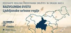sticisce