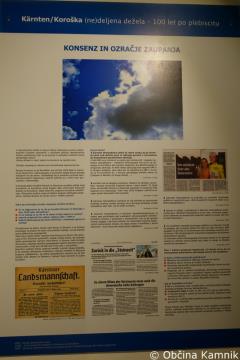 DSC00858-001