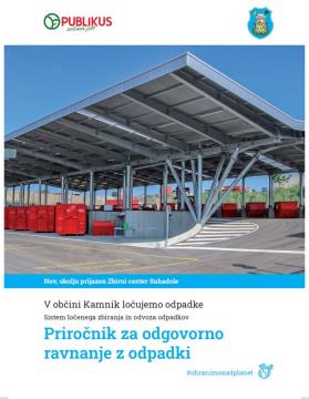 Prirocnik_PRVA_STRAN-001